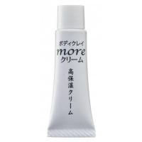 <img class='new_mark_img1' src='https://img.shop-pro.jp/img/new/icons25.gif' style='border:none;display:inline;margin:0px;padding:0px;width:auto;' />ں߸ˤ¨Ǽǽۥܥǥ쥤 more꡼ 5g