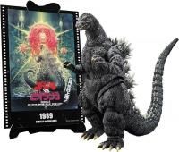 01ȯͽ Х S.H.MonsterArts  (1989) إVSӥơ -Movie Graphic Plus- ()