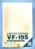 ں߸ˤ¨ǼǽۥХ ޥ VF-19S DX ֥쥤Х륭꡼  СåVer. LIMITED EDITION  1996ǯ