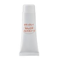<img class='new_mark_img1' src='https://img.shop-pro.jp/img/new/icons25.gif' style='border:none;display:inline;margin:0px;padding:0px;width:auto;' />ڤ󤻡Ǽ Ĺ 2֡ۥܥǥ쥤 ͤɤΥե  10g
