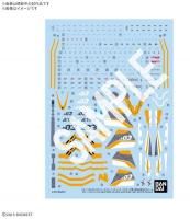 ͽ󳫻Ԥ6ȯͽۥХ HG 1/100 VF-31E ե꡼(åޥ󥰵) ѿž̼ǥ