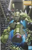 �ں���ͽ��ۥХ���� RMS-106 �ϥ����å� (MG) (����ץ�)