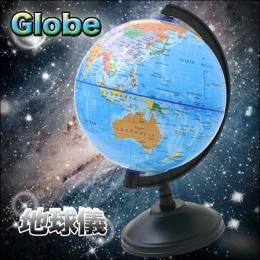 在庫あり 即納可能 地球儀 世界を知ろう 学習やインテリアにも 新品 未使用品 妖怪ウォッチ グッズ ふなっしー グッズ マリオ グッズ ワンピース グッズ 美少女フィギュア フィギュアケース ハッカ油 他キャラクターグッズの激安通販なら伊賀屋人形店 在庫あり 即納可能 地球儀 世界を知ろう 学習やインテリアにも 新品 未使用品 妖怪ウォッチ グッズ ふなっしー グッズ マリオ グッズ ワンピース グッズ 美少女フィギュア フィギュアケース ハッカ油 他キャラクターグッズの激安通販なら伊賀屋人形店