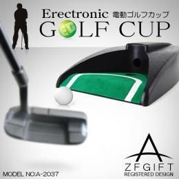 在庫あり 即納可能 電動ゴルフカップ ゴルフの練習に 自動でボールが帰ってくる 新品 未使用品 妖怪ウォッチ グッズ ふなっしー グッズ マリオ グッズ ワンピース グッズ 美少女フィギュア フィギュアケース ハッカ油 他キャラクターグッズの激安通販なら伊賀屋 在庫あり 即納可能 電動ゴルフカップ ゴルフの練習に 自動でボールが帰ってくる 新品 未使用品 妖怪ウォッチ グッズ ふなっしー グッズ マリオ グッズ ワンピース グッズ 美少女フィギュア フィギュアケース ハッカ油 他キャラクターグッズの激安通販なら伊賀屋