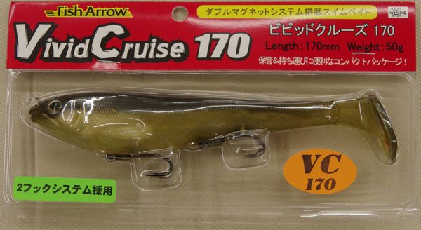 釣具販売 ルアー通販 Ｆｉｓｈｉｎｇ Ｓｈｏｐ ＳＵＮＪＯＹ