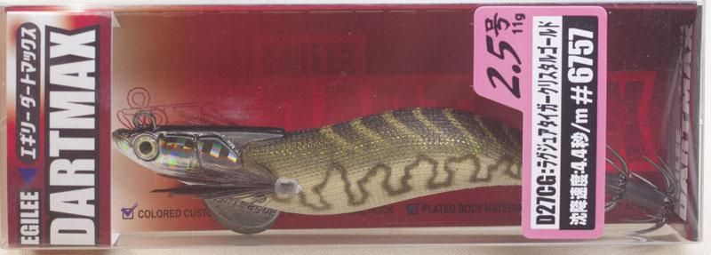 釣具販売 ルアー通販 Fishing Shop SUNJOY