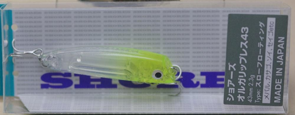 釣具販売 ルアー通販 Fishing Shop SUNJOY