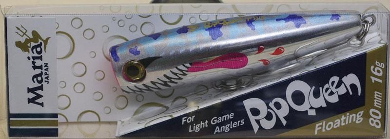 シイラルアーセット　マヒボックス、ジャーク　ATULA　ポップクイーン ギグ等 シイラルアーセット マヒボックス、ジャーク ATULA ポップ