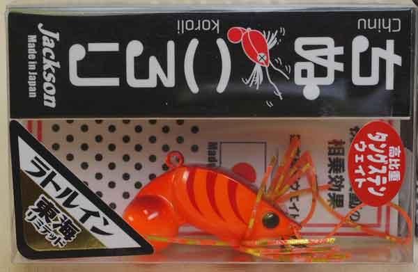 釣具販売 ルアー通販 ｆｉｓｈｉｎｇ ｓｈｏｐ ｓｕｎｊｏｙ