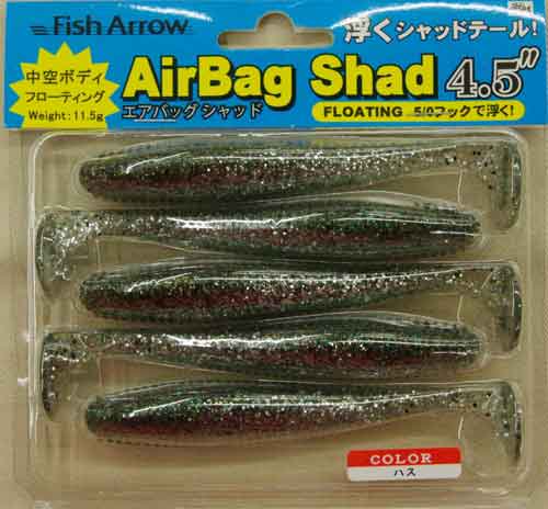 - 釣具販売 ルアー通販 Ｆｉｓｈｉｎｇ Ｓｈｏｐ ＳＵＮＪＯＹ