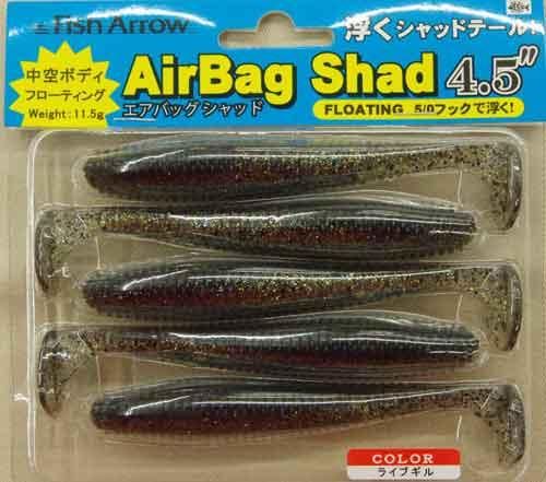 釣具販売 ルアー通販 ｆｉｓｈｉｎｇ ｓｈｏｐ ｓｕｎｊｏｙ