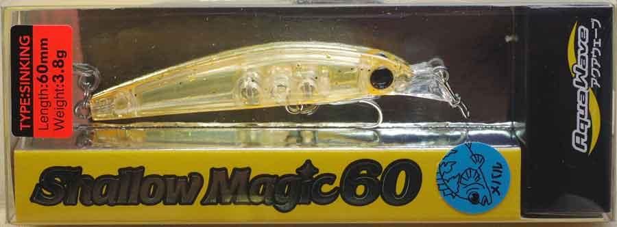 シャローエリア 釣具販売 ルアー通販 Fishing Shop SUNJOY