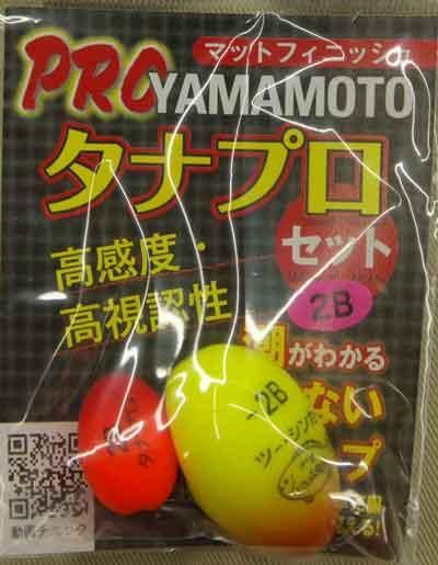 【ななな】105kgセット ななな】105kgセット ななな】105kgセット 入荷予定商品の通販 SRIXON