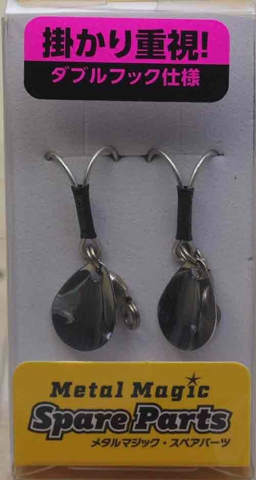 釣具販売 ルアー通販 Fishing Shop SUNJOY