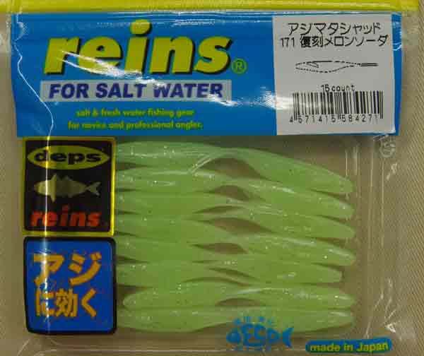 釣具販売 ルアー通販 Ｆｉｓｈｉｎｇ Ｓｈｏｐ ＳＵＮＪＯＹ