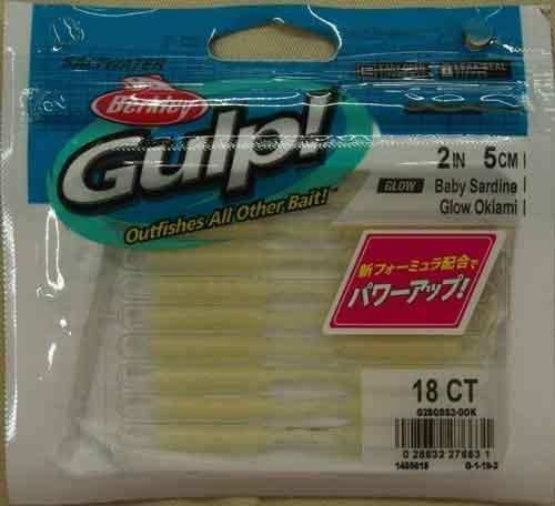 釣具販売 ルアー通販 Fishing Shop SUNJOY