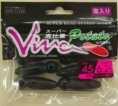 Viva Potato | Vivanet