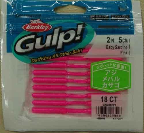 釣具販売 ルアー通販 Fishing Shop SUNJOY