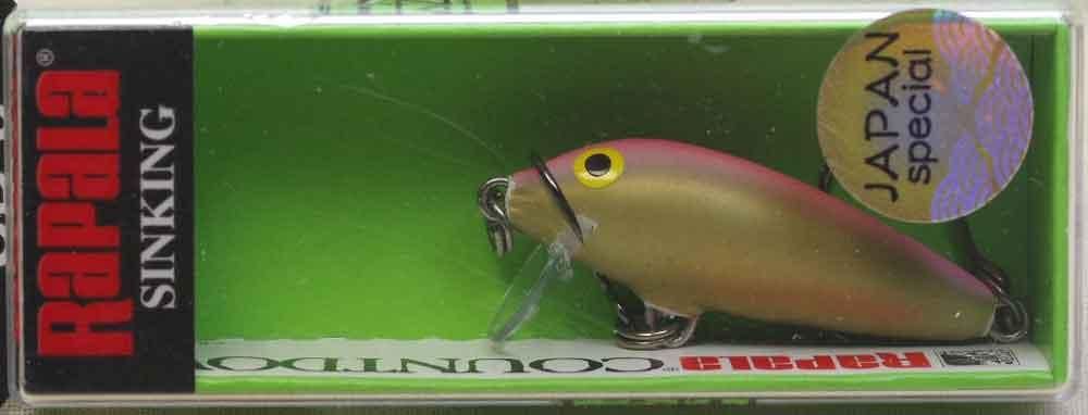 鮎ルアー まとめ売り ※バラ売り対応します