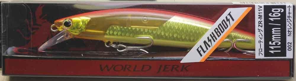 マッシモルアー ニュージーランド産 『Massimo Lures マッシモルアーズ