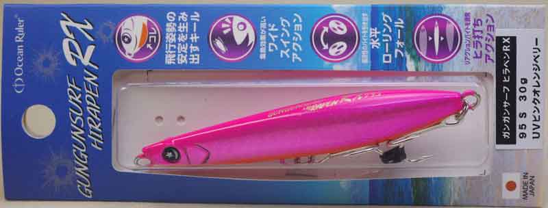 - 釣具販売 ルアー通販 Ｆｉｓｈｉｎｇ Ｓｈｏｐ ＳＵＮＪＯＹ