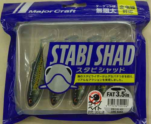 - 釣具販売 ルアー通販 Ｆｉｓｈｉｎｇ Ｓｈｏｐ ＳＵＮＪＯＹ