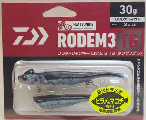 - 釣具販売 ルアー通販 Ｆｉｓｈｉｎｇ Ｓｈｏｐ ＳＵＮＪＯＹ