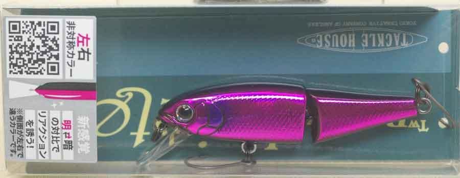 トラウト渓流魚オブジェ インテリア照明ルアー掛けディスプレイ