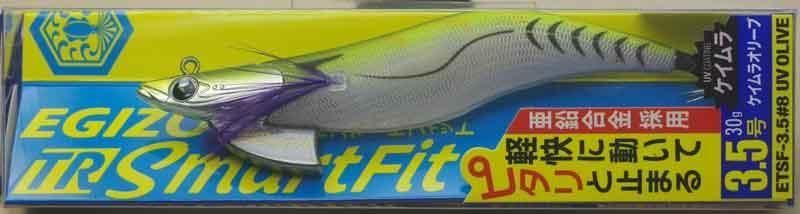 エギ蔵スマートフィット 楽天市場】メジャークラフト(Major Craft) 餌木蔵TR スマートフィット