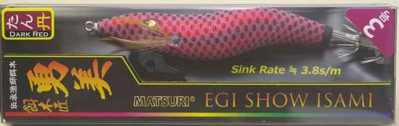 釣具販売 ルアー通販 Fishing Shop SUNJOY