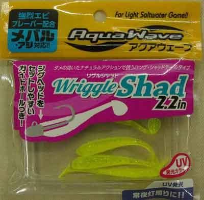 釣具販売 ルアー通販 Fishing Shop SUNJOY