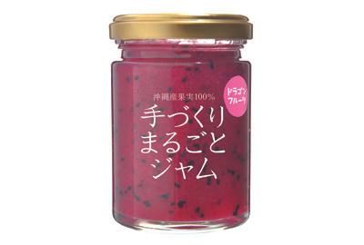 ドラゴンフルーツ アップルマンゴー 沖縄野菜はしらかわファーム 白川ファーム ドラゴンフルーツ アップルマンゴー 沖縄野菜はしらかわファーム 白川ファーム