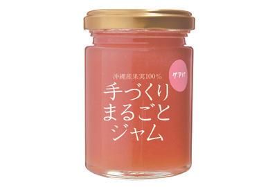 楽天市場】しらかわファーム 手づくりまるごとジャムセット