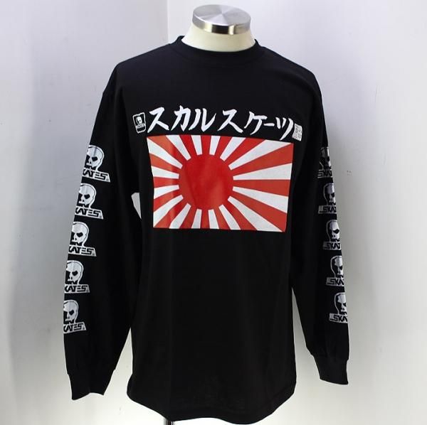 ブランド一覧 | ワールド オンラインストア SKULL SKATES JAPAN スカルスケーツ◇ONLINE SHOP◇ ウエア