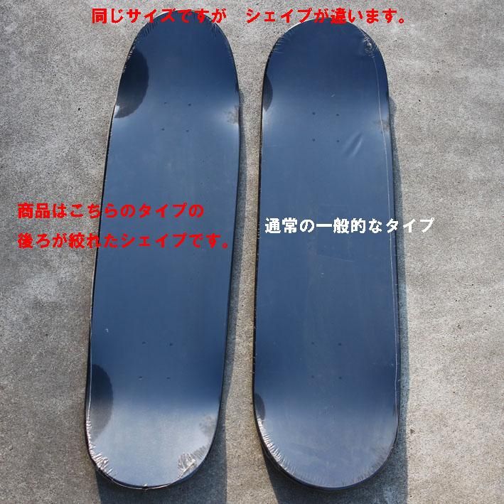 SKULL SKATES JAPAN スカルスケーツ