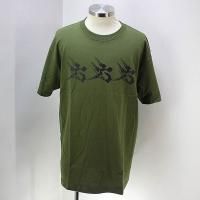 SKULL SKATES JAPAN スカルスケーツ skullskats skull skates japan
