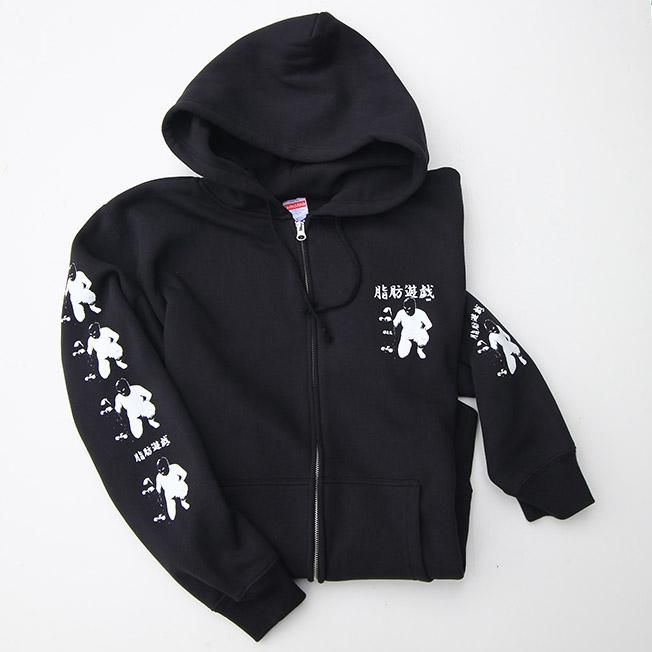 ★激レア★skull skates スカルスケーツ スノーボード ビンディンク ☆激レア☆skull skates スカルスケーツ スノーボード