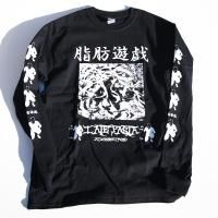 【core】スカルスケーツ 白 ロンT サイズXL✨ SKULL SKATES JAPAN スカルスケーツ skullskats