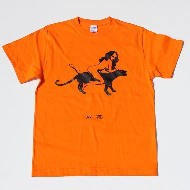 レアSKULL SKATES バナータイプ ポスター！ レアSKULL SKATES バナータイプ ポスター！ - メルカリ