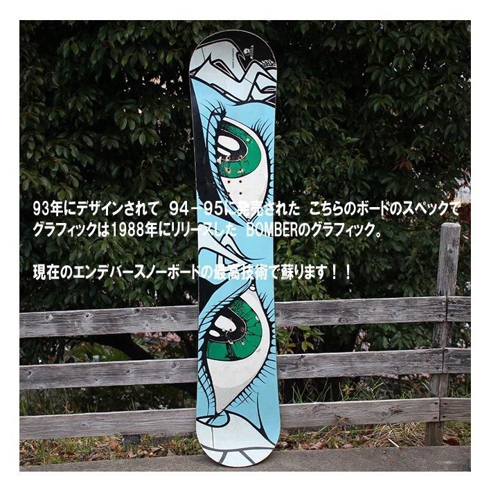 SKULL SKATES JAPAN スカルスケーツ◇ONLINE SHOP◇