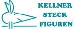 KELLNER STECK FIGURENʡƥåե