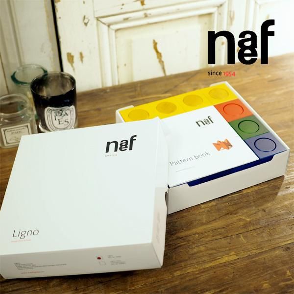 Naef ネフ社 リグノ Ligno 積み木 - 木のおもちゃ赤ちゃんのおもちゃ ...