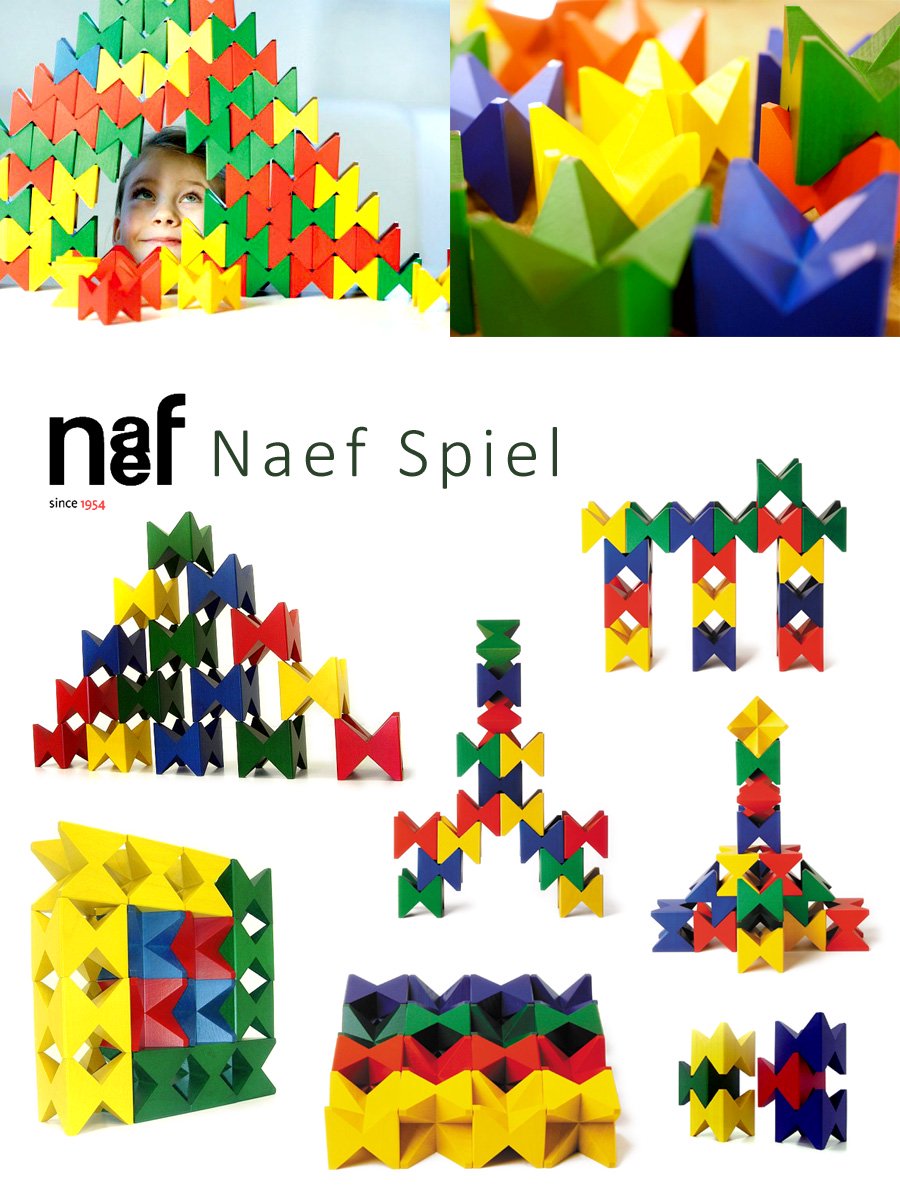 Naef ネフ社 ネフスピール Naef Spiel 積み木 - 木のおもちゃ赤ちゃん 