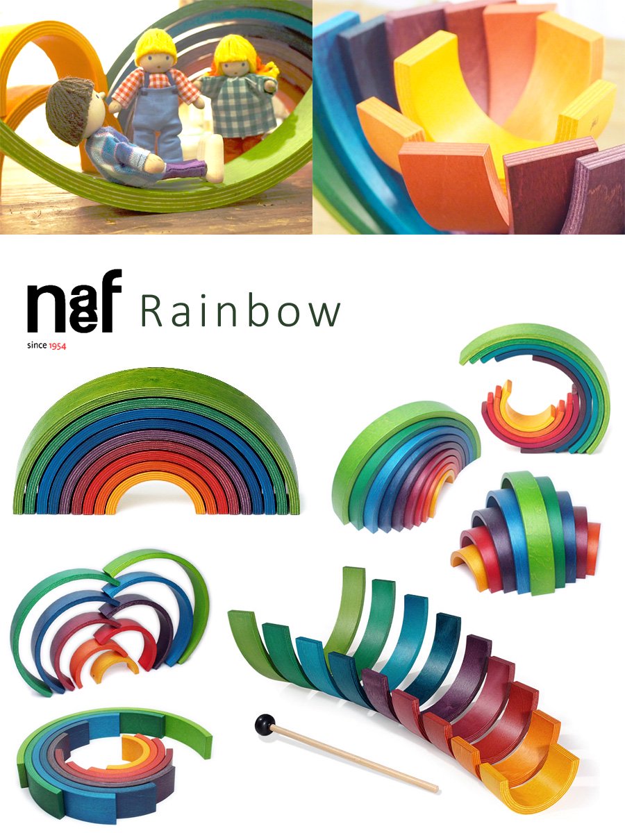 Naef ネフ社 アークレインボウ Rainbow 積み木 - 木のおもちゃ赤ちゃんのおもちゃ木製玩具eurobus