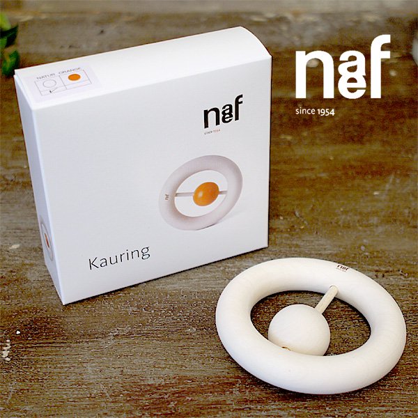 Naef ネフ社 カウリング 白木 Kauring 木製歯固めラトル（ガラガラ） - 木のおもちゃ赤ちゃんのおもちゃ木製玩具eurobus