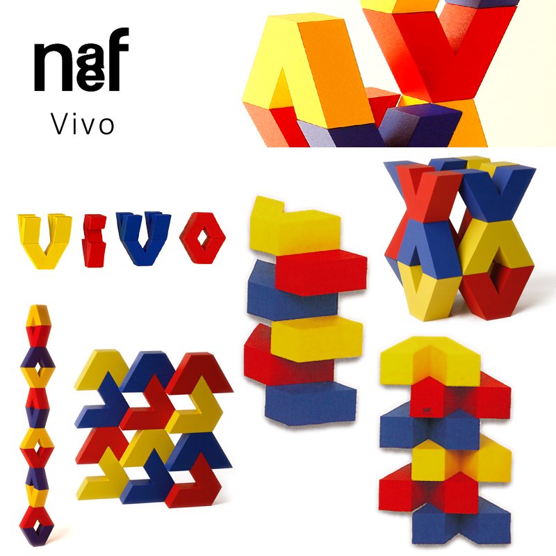 Naef ネフ社 ヴィボ Vivo 積み木 - 木のおもちゃ赤ちゃんのおもちゃ木製玩具eurobus