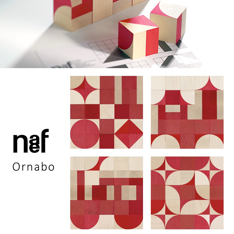 種別積み木naef ネフ社 Ornabo オルナボ　赤　レッド パズル 知育玩具