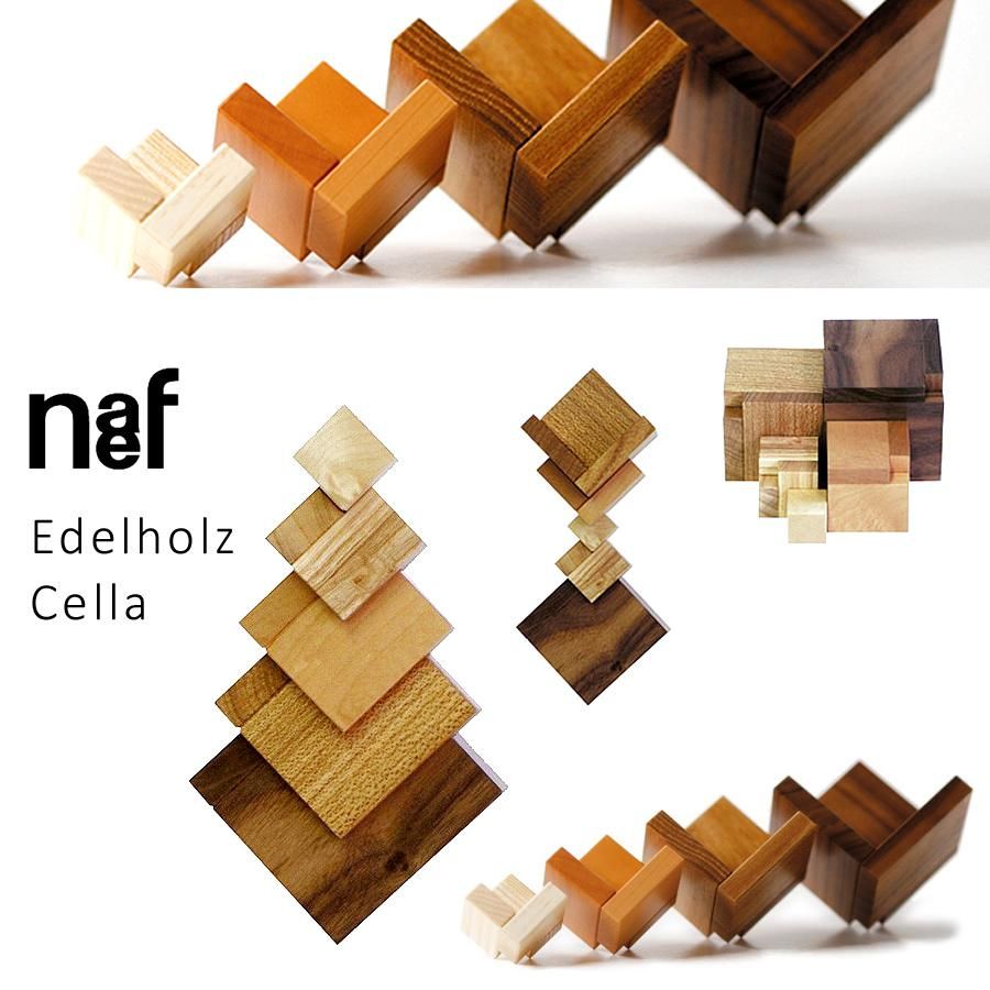 Naef ネフ社 セラ（小） エーデルホルツ Edelholz Cella 積み木 - 木の 