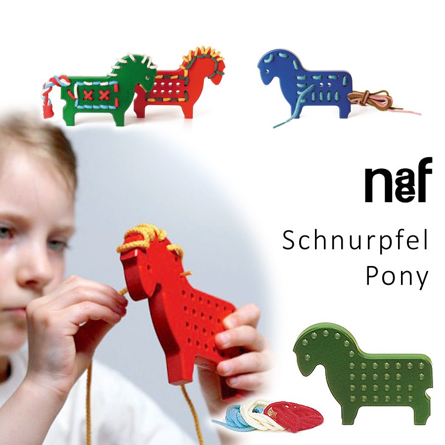 Naef ネフ社 ひも通しポニー Schnurpfel Pony 手遊びのおもちゃ - 木の