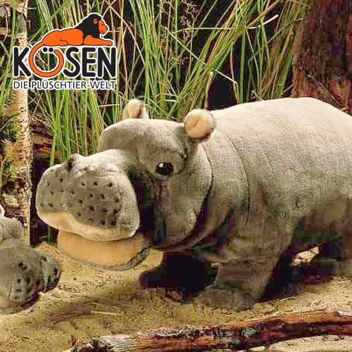 KOESEN ケーセン社 かば (小) - 動物のぬいぐるみ - 木のおもちゃ